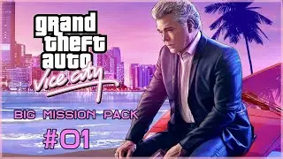 Первая чать прохождения GTA Vice city big mission