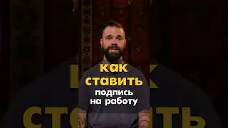 как грамотно подписывать картину?