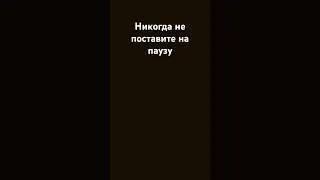 31 июля 2024 г.