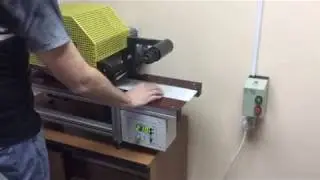Номера без флага. Часть 2