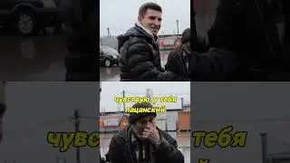 В душе всегда молодой