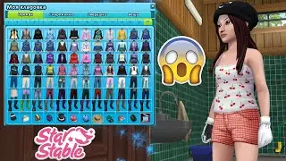 😱 ЗАКОНЧИЛОСЬ МЕСТО В ШКАФУ! ЧТО ДЕЛАТЬ? - Star Stable