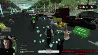 СТРИМ НА ARIZONA RP KINGMAN / МЕРОПРИЯТИЯ / РОЗЫГРЫШИ / SAMP / АРИЗОНА РП