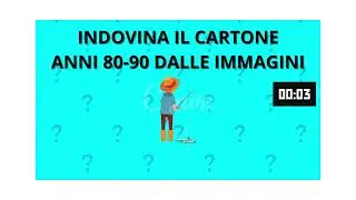 INDOVINA IL CARTONE ANNI 80 90 DALLE IMMAGINI - 6