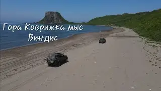 Сахалин - мыс Виндис, гора Коврижка крабов не поймали