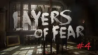 Halloween. Layers of Fear Конец.?