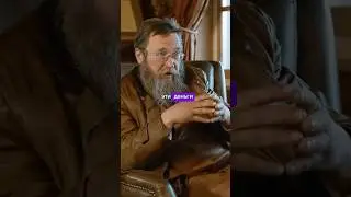 Where to invest 10 million? Sterligov's advice