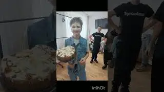 знакомство с группой 