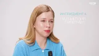 О продукте | Атоми Акропасс – патчи с микроиглами #atomy​ #атоми​ #бизнесснуля