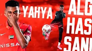 Yahya AlGhassani - 2021 - يحيى الغساني