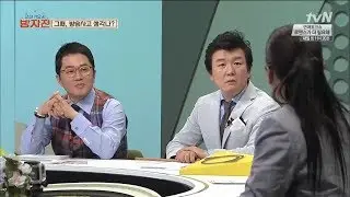 근대가요사 방자전 - Ep.03 : 송골매 배철수, 감전사고로 쓰러져? 어디서도 들을 수 없었던 방송사고 전말!