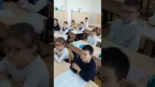 1ә сыныбына күй -шашу !!!
