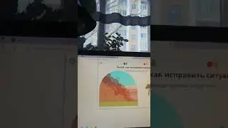 что такое почва, кто не знает смотрите кто знает тоже смотрите, с вами была Снежана кошь пока, пока