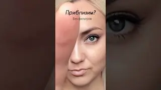 Под самым красивым павлиньим хвостом всегда находится обычная куриная ж*па! Ф. Раневская 