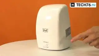 Сушилка для рук PUFF 8815 ｜ Обзор, Характеристики