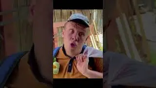 ВЫГОДНЫЙ ОБМЕН С БОМЖОМ