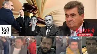 #ՀԻՄԱ