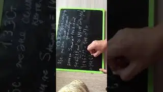 Алгебра 7 класс. Стандартная запись числа. Абсолютная и относительная погрешность.