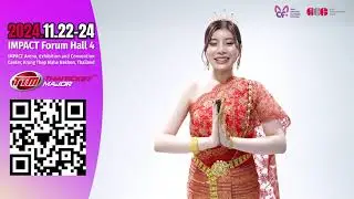 AEE2024 Special Guest Kamiki Rei