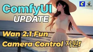 ComfyUI | v0.3.34 + v0.3.35 Update – Official Support for Fun Camera Control & New APG Node