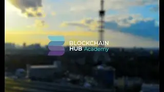 BlockchainHub Academy - награждение первой группы, впечатления студентов после окончания курса.