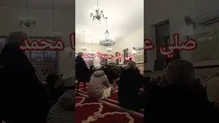 من العيدين كل عام وانتم بالف خير
