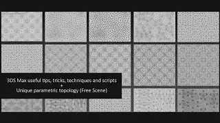 3ds Max useful techniques and scripts