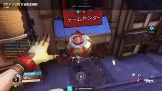 enemy said “we win this ez” before the game started… see what happens next