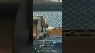 Смешной подарок для друзей) Юмор ) гравируем всё !)