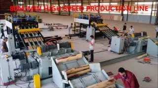 80m/min high speed veneer peeling machine