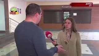 Гранты от Главы для молодых разработчиков ДНР