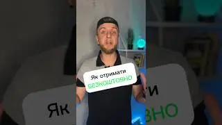 Аватарки за допомогою нейро мережі