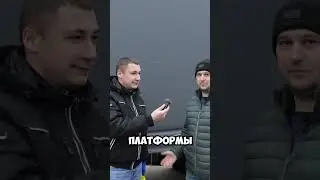 В гостях Александр 