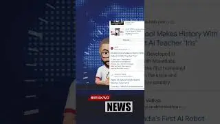 Indais First AI Teacher - IRIS ഇന്ത്യയിലെ ആദ്യത്തെ നിർമിത ബുദ്ധി അധ്യാപിക കേരളത്തിൽ നിന്നും