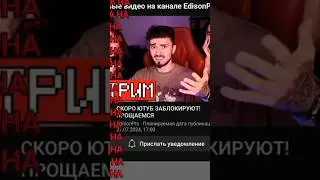 в 17:00 по Москве...
