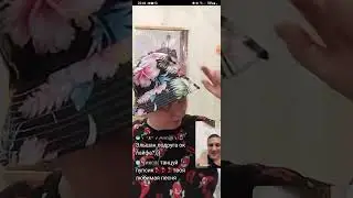 ок Лайф Катя мурманская  Ашан хороший чел)))