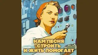 Цыганская душа