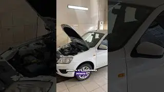 Купили гранту капсулу времени