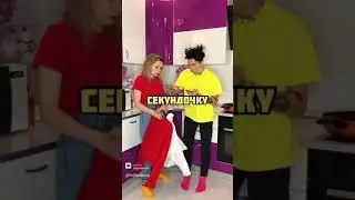 когда выбираешь что-то из шмоток а тебе подсовывают сковороду