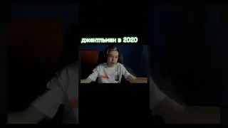 #ашот