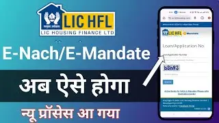 Lic hfl enach mandate || lic hfl e nach mandate error problem