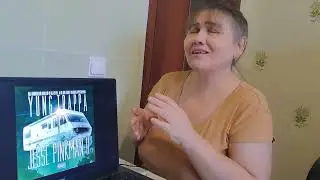 Yung Trappa – Я Хороший Реакция