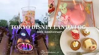【vlog】雨の日でも楽しめる！期待を裏切らない東京ディズニーランドで過ごす1日✨/what’s in my bag?、ブッフェ、テイクアウトメニュー、パーク最新情報、ディズニー豆知識