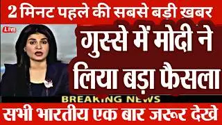 10 अगस्त का मौसम | today weather update,Mausam ki jankari,cold wave, #Lucknow_weather​ #आज_का_मौसम