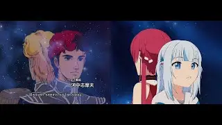Gawr Gura's「Skies of Love」vs Original Version (LoGH OP1)