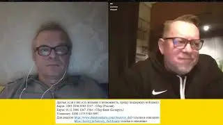 О разнице в уровнях жизни в Европе и России