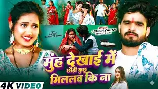 #Video