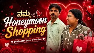 HONEYMOON SHOPPING🤪✈️| Malleshwaram street shops ride🥺 | 