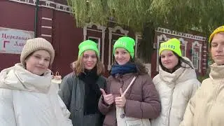 О проекте «Историческое путешествие»