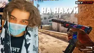 жесткий вакшот от скайволкера